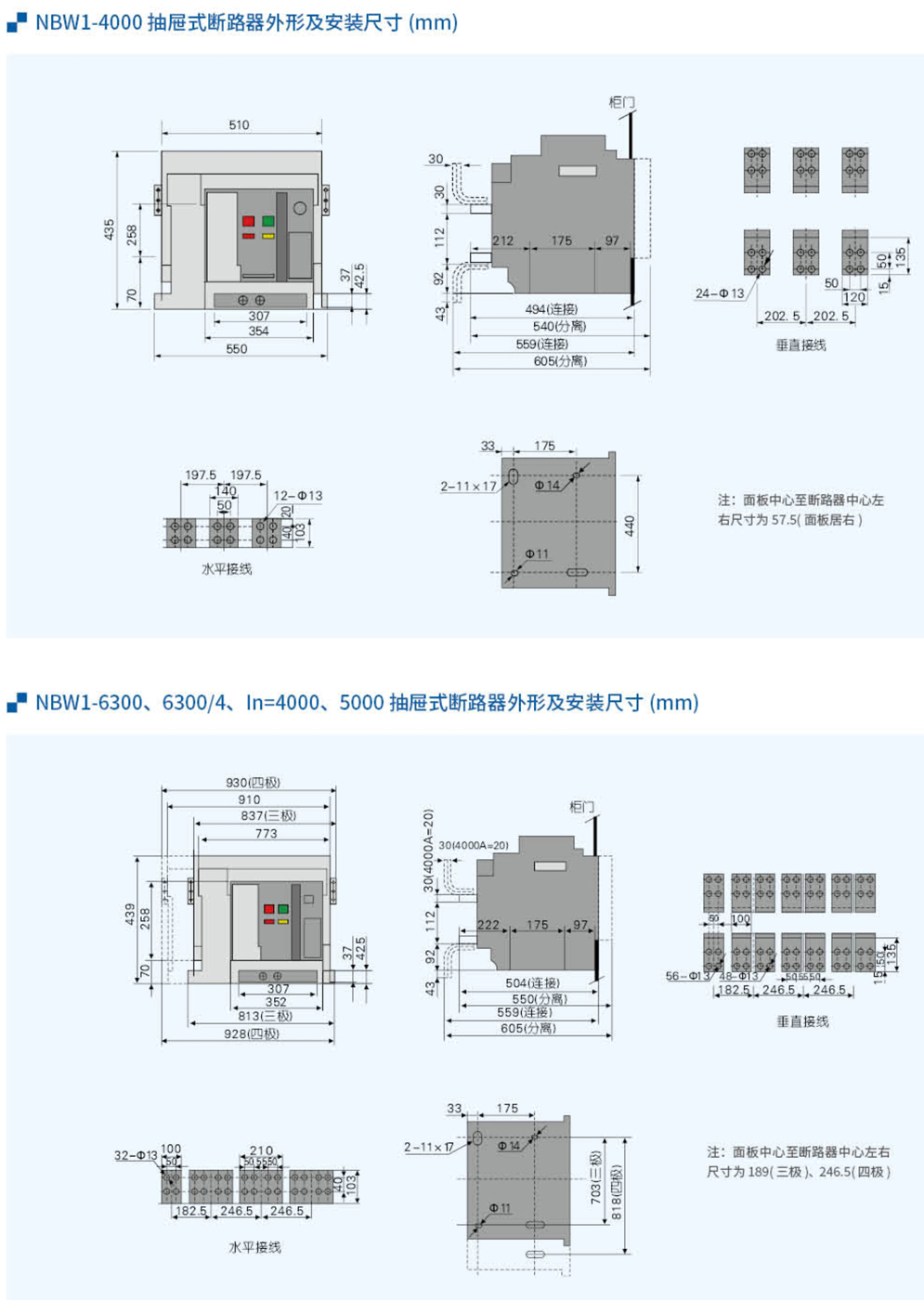 20230426-尊龙凯时_11.jpg