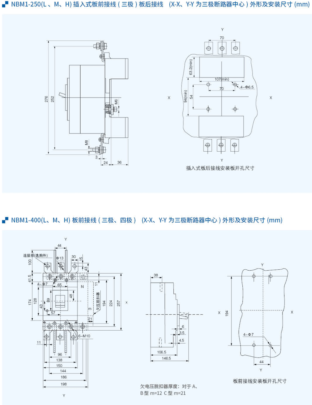 20230426-尊龙凯时_27-1.jpg