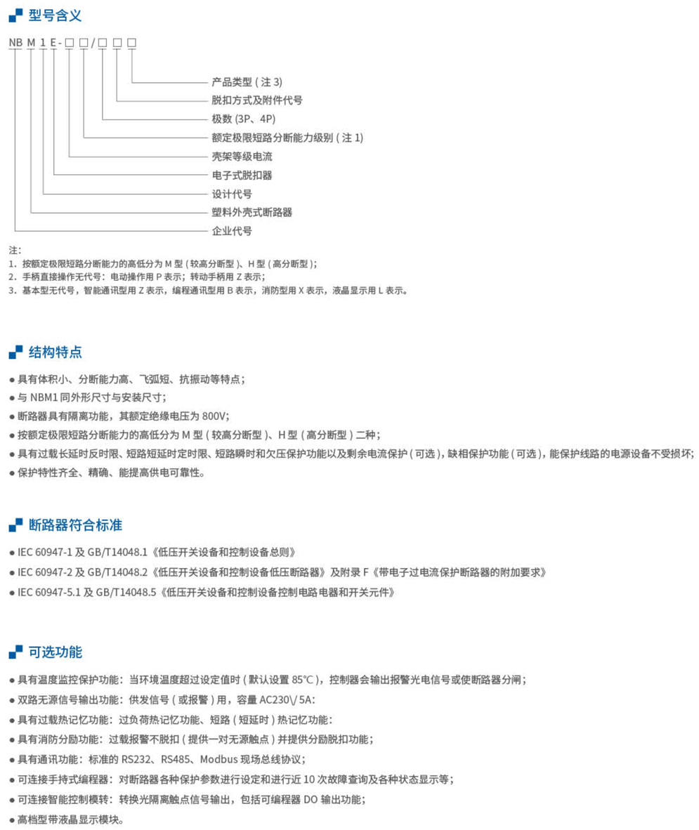 20230426-尊龙凯时_36.jpg