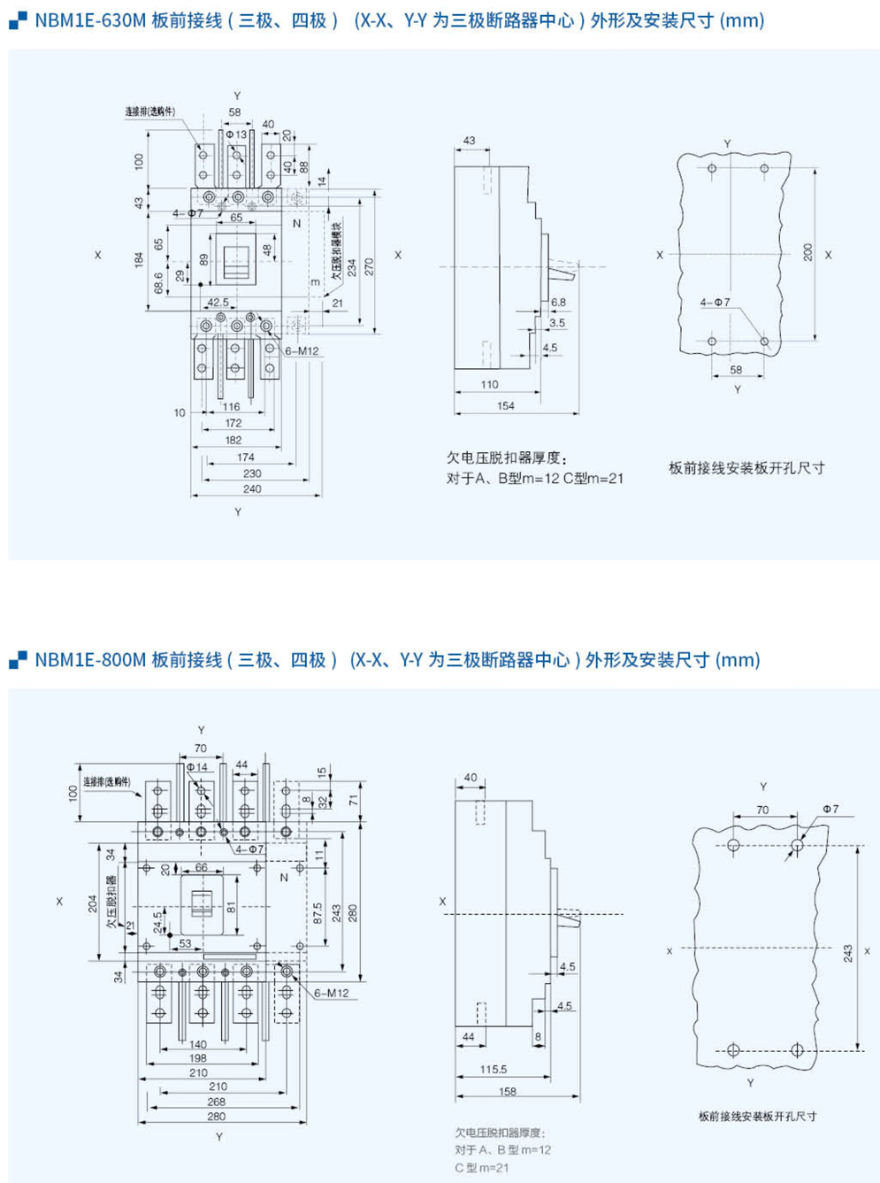 20230426-尊龙凯时_40.jpg