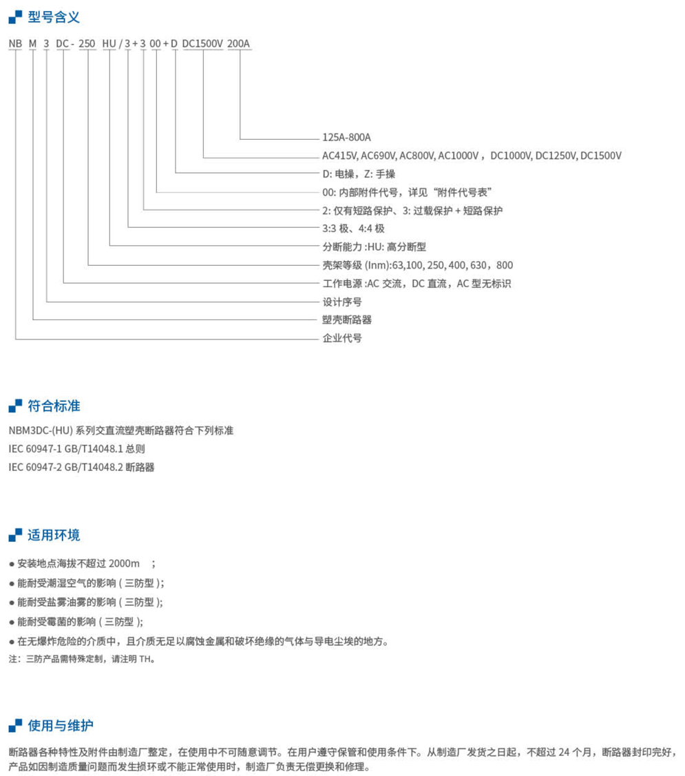 20230426-尊龙凯时_41.jpg