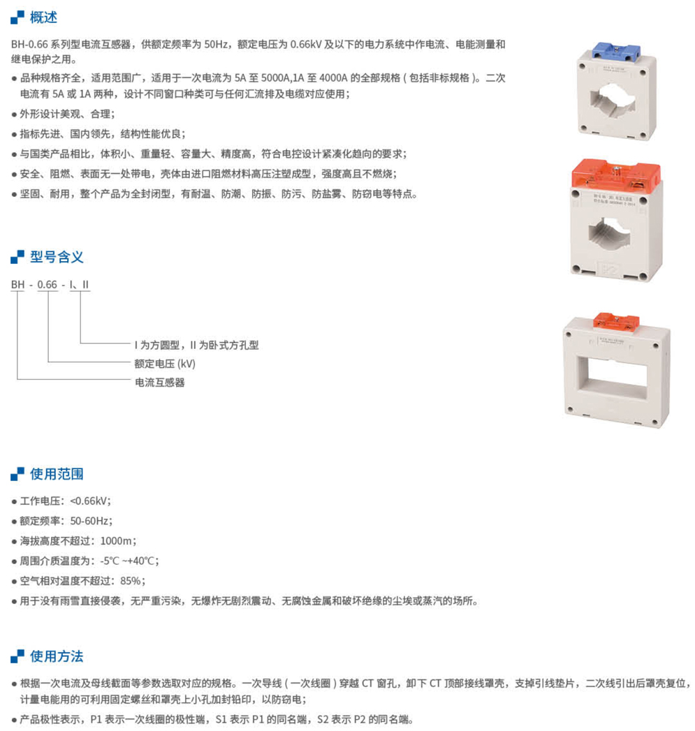 20230426-尊龙凯时_70-1.jpg