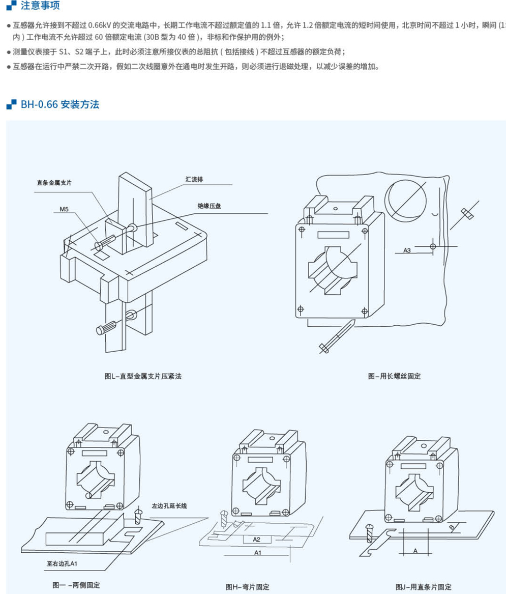 20230426-尊龙凯时_70.jpg