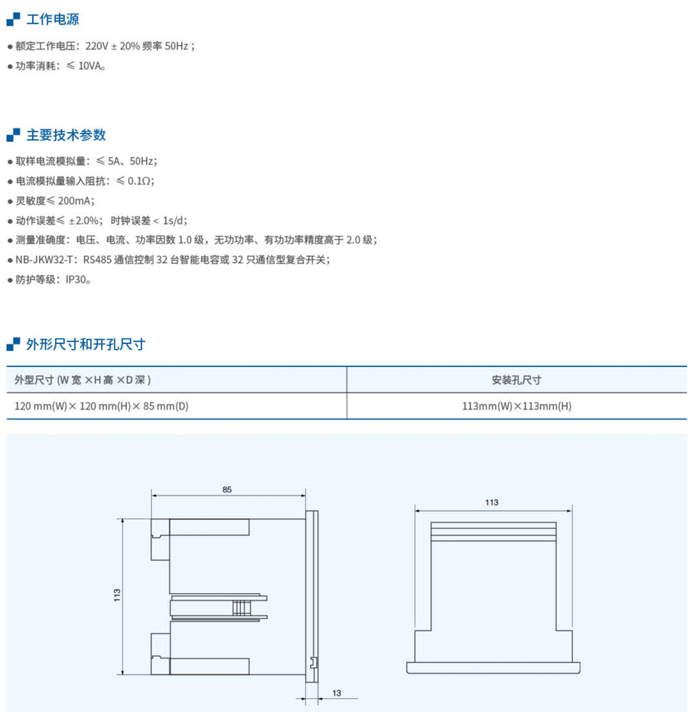 20230426-尊龙凯时_78-1.jpg