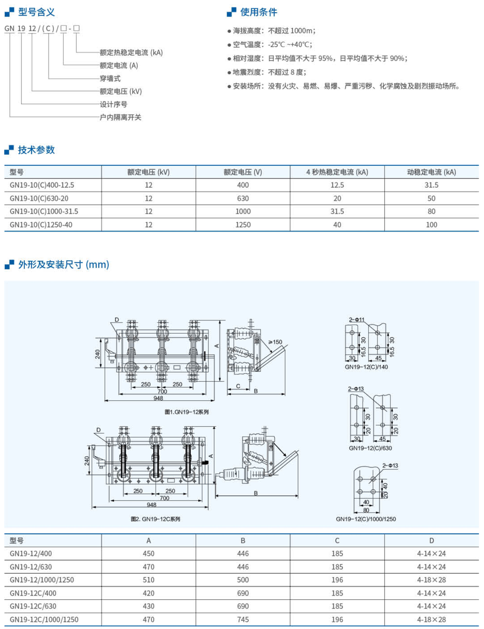 20230426-尊龙凯时_91.jpg